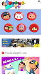 Mobile Screenshot of pepee.com.tr